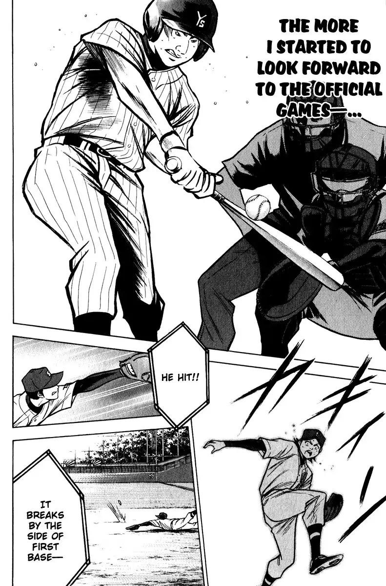 Diamond no Ace Chapter 113 21